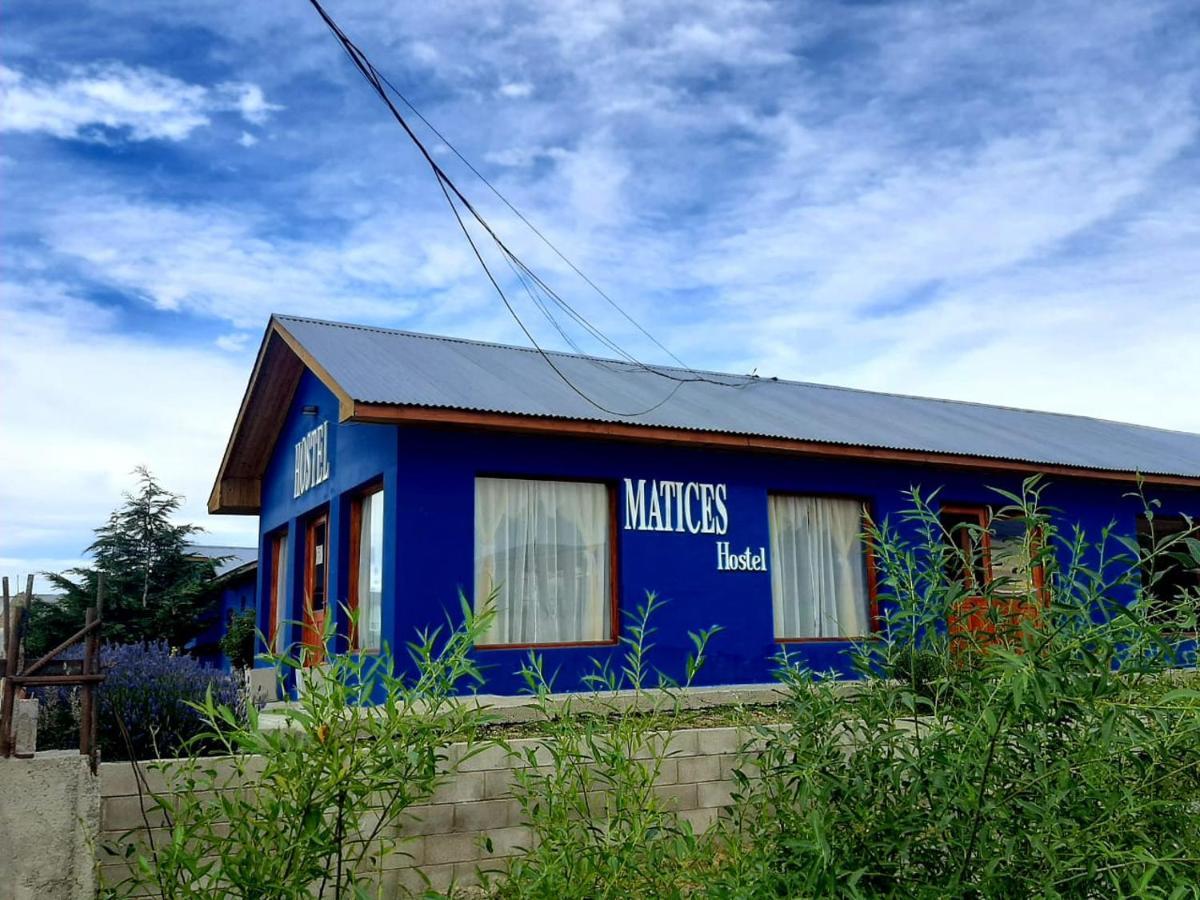 Matices Hostel Terminal Ель-Калафате Екстер'єр фото